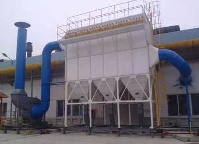 Fen Chen Jing Hua She Bei Chang Jia Manufacturer of dust purifying device