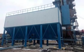 Gong Ye Fei Qi Chu Li Industrial off-gas treatment
