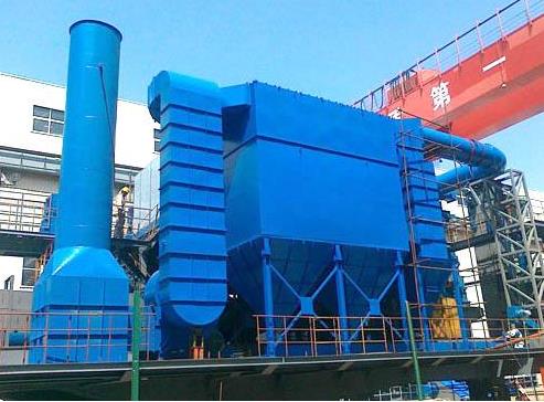 Industrial waste gas