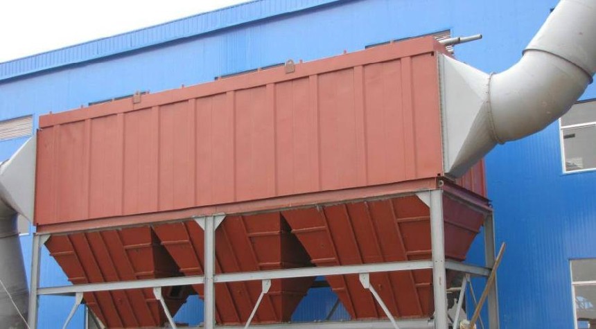 Gong Ye Fei Qi Chu Li Industrial off-gas treatment