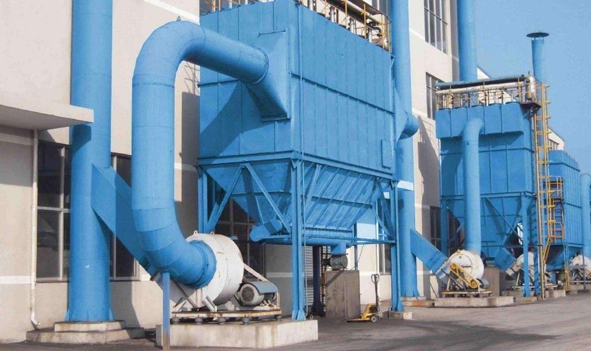 Gong Ye Fei Qi Chu Li Industrial off-gas treatment