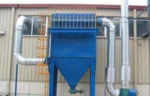 Dust purifying device