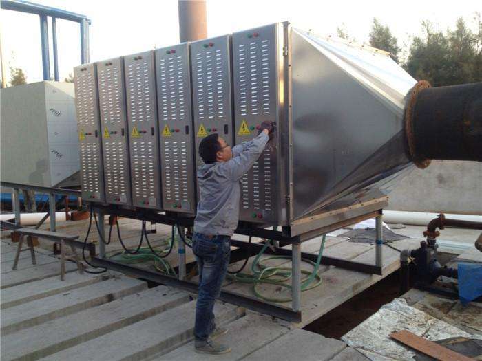 Gong Ye Fei Qi Chu Li Industrial off-gas treatment
