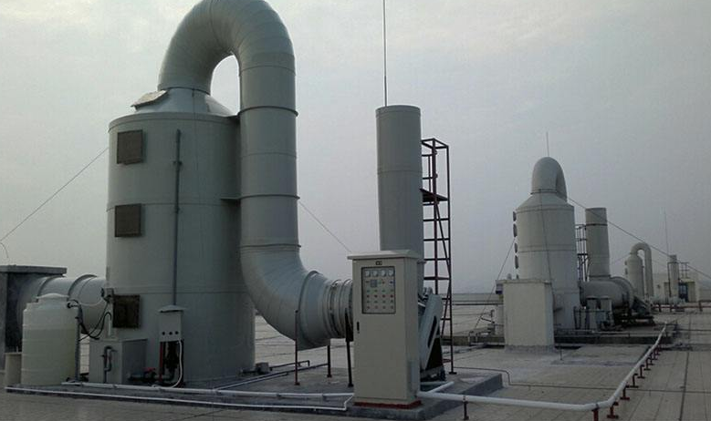 Gong Ye Fei Qi Chu Li She Bei Equipment of industrial off-gas treatment