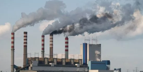 Industrial off-gas treatment