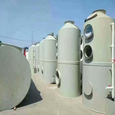 Gong Ye Fei Qi Chu Li She Bei Equipment of industrial off-gas treatment