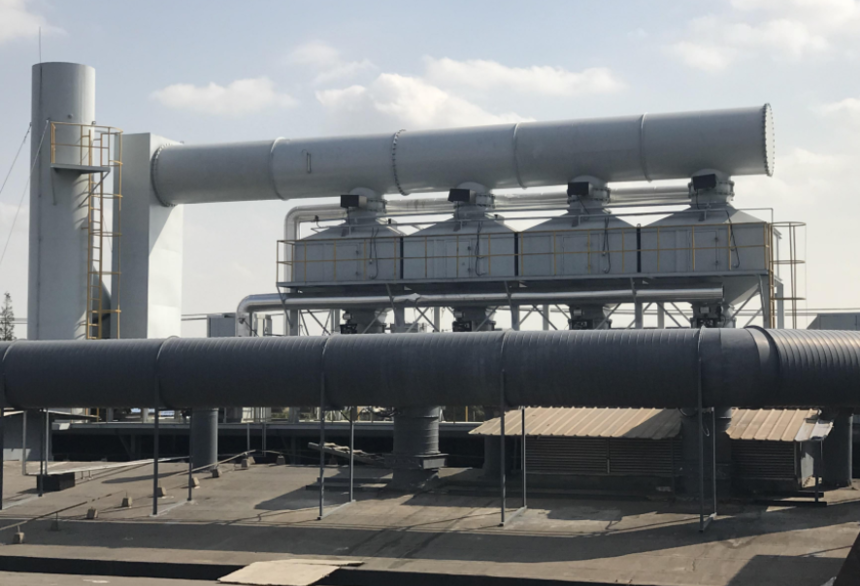 Catalytic combustion equipment