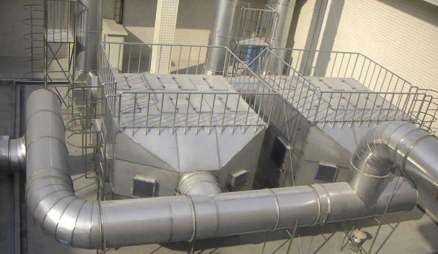 Gong Ye Fei Qi Chu Li She Bei Equipment of industrial off-gas treatment