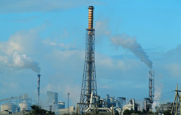 Gong Ye Fei Qi Chu Li Industrial off-gas treatment