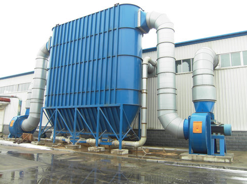 Gong Ye Chu Chen She Bei Industry removes dust equipment