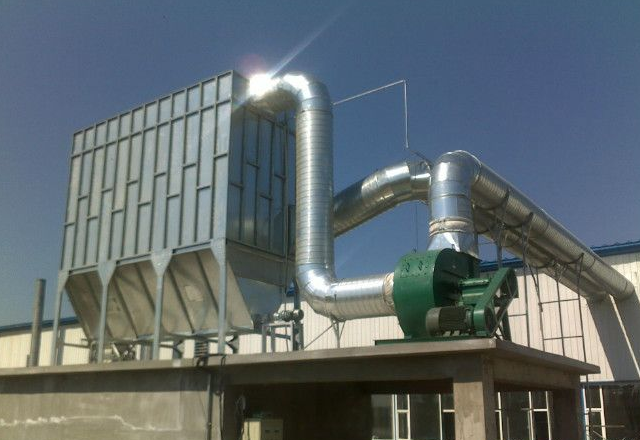 Electric dust collector