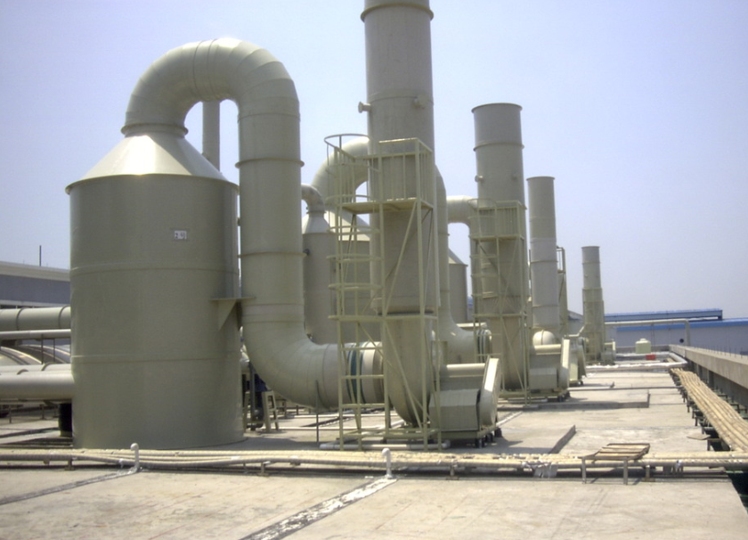 Gong Ye Fei Qi Chu Li She Bei Equipment of industrial off-gas treatment