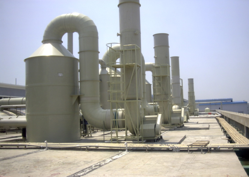 Industrial off-gas treatment