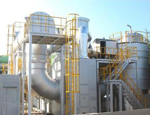 Gong Ye Fei Qi Chu Li Industrial off-gas treatment