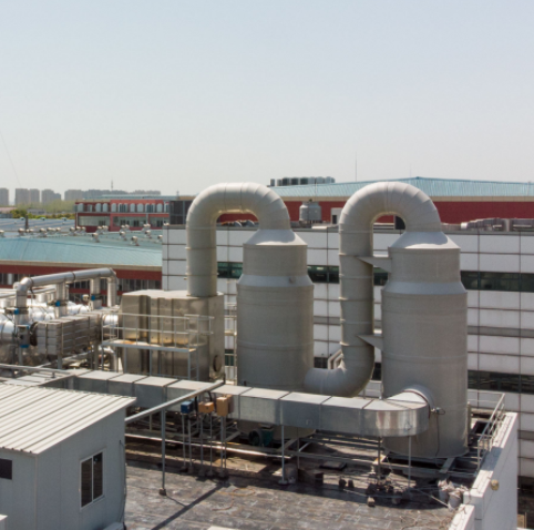 You Ji Gong Ye Fei Qi Chu Li She Bei Have facility of machine industry off-gas treatment