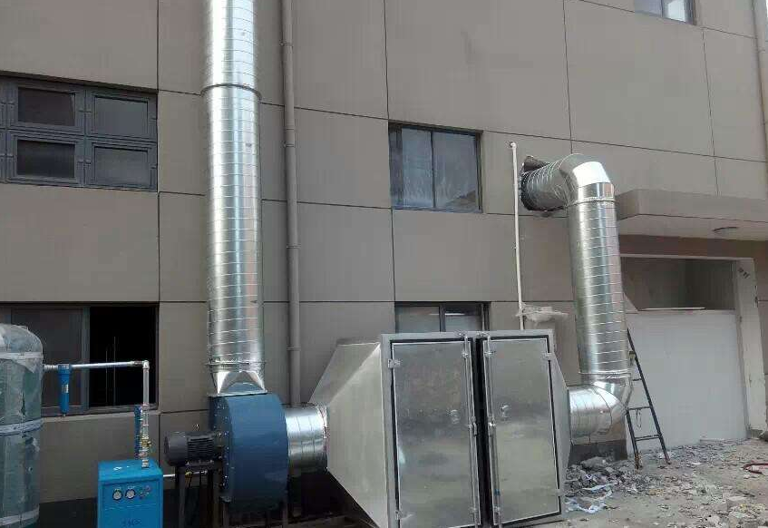 Fei Qi Chu Li She Bei Off-gas treatment equipment