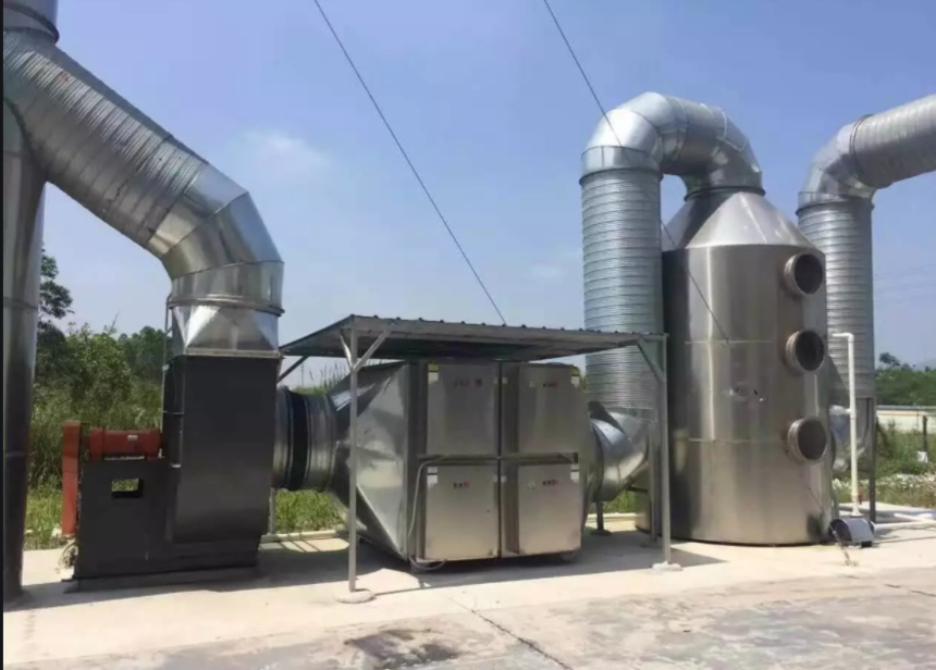 Industrial off-gas treatment