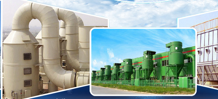 Fei Qi Chu Li She Bei Off-gas treatment equipment