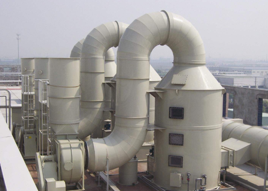 Hua Gong Chang Fei Qi Chu Li She Bei Gong Yi Yuan Li Shi Shi Me ? What is principle of technology of equipment of chemical plant off-gas treatment?