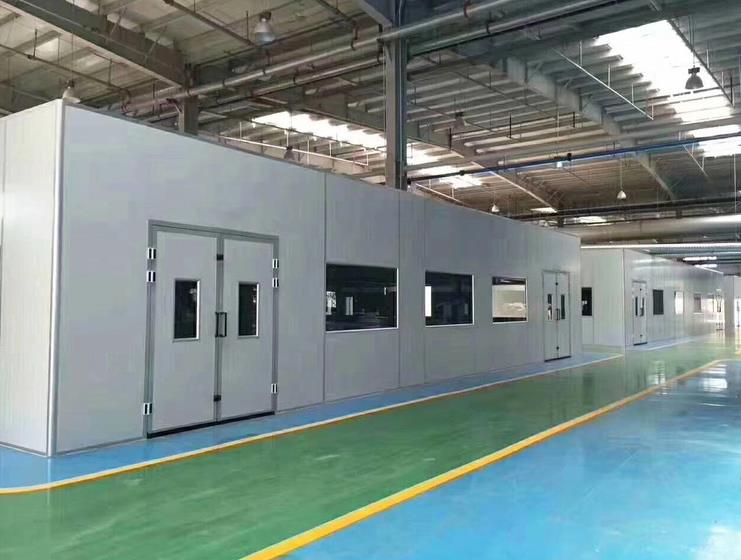 Pen Qi Fang Spray paint room