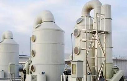 Fei Qi Chu Li She Bei Off-gas treatment equipment