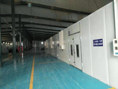 Pen Qi Fang Spray paint room