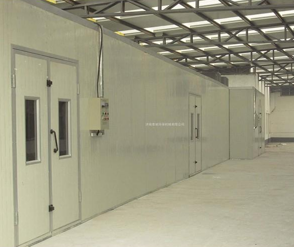 Pen Qi Fang Spray paint room