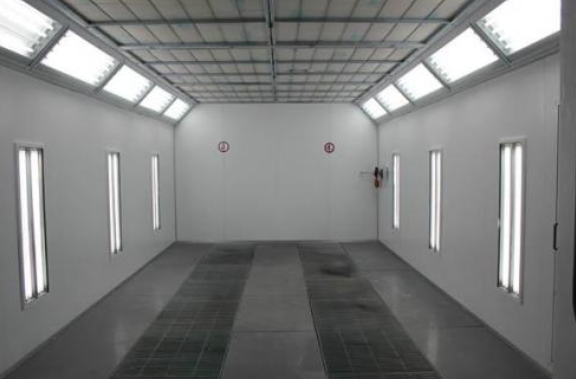 Pen Qi Fang Spray paint room