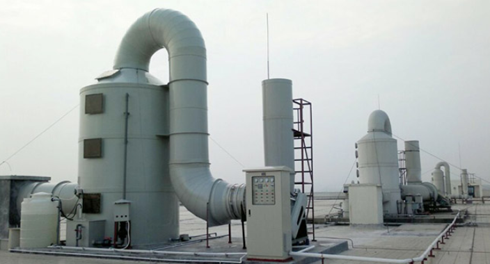 Ru He You Xiao De Zhi Li Lian Gang Chang Chan Sheng De Gong Ye Fei Qi ? How to administer the industrial waste gas that the steelworks produces effectively?