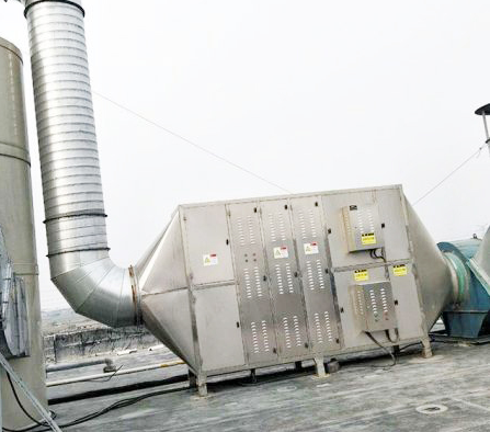 Fei Qi Chu Li She Bei Off-gas treatment equipment