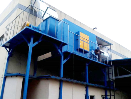 Fei Qi Chu Li She Bei Off-gas treatment equipment