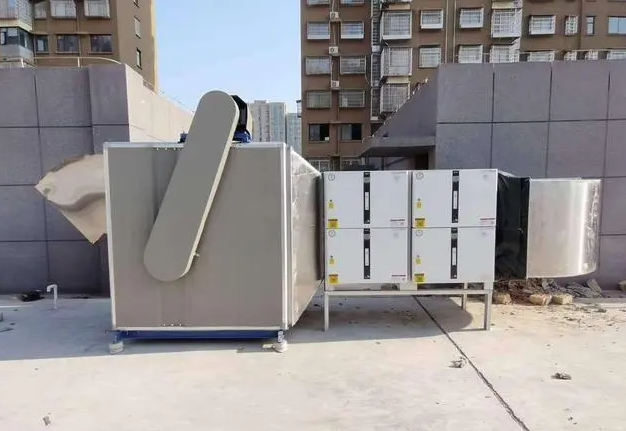 You Yan Jing Hua Qi Lampblack purifier