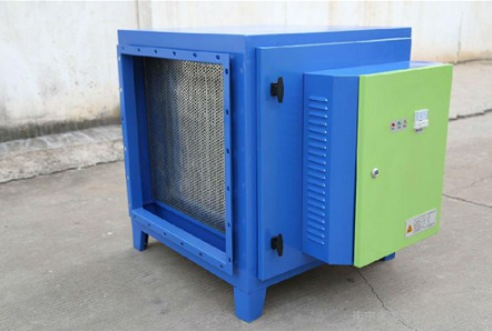 You Yan Jing Hua Qi Lampblack purifier