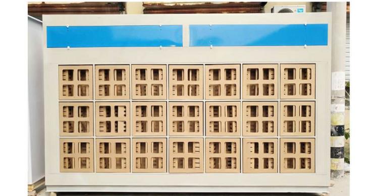 Gan Shi Pen Qi Gui Do cabinet of type spray paint