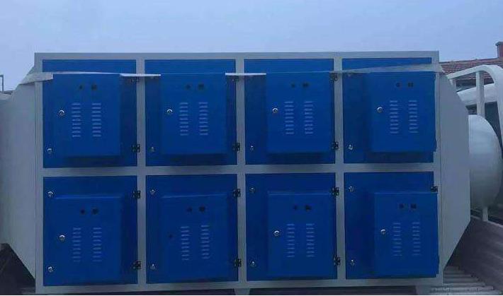 Deng Li Zi You Ji Fei Qi Jing Hua She Bei Plasma purifying device of organic waste gas