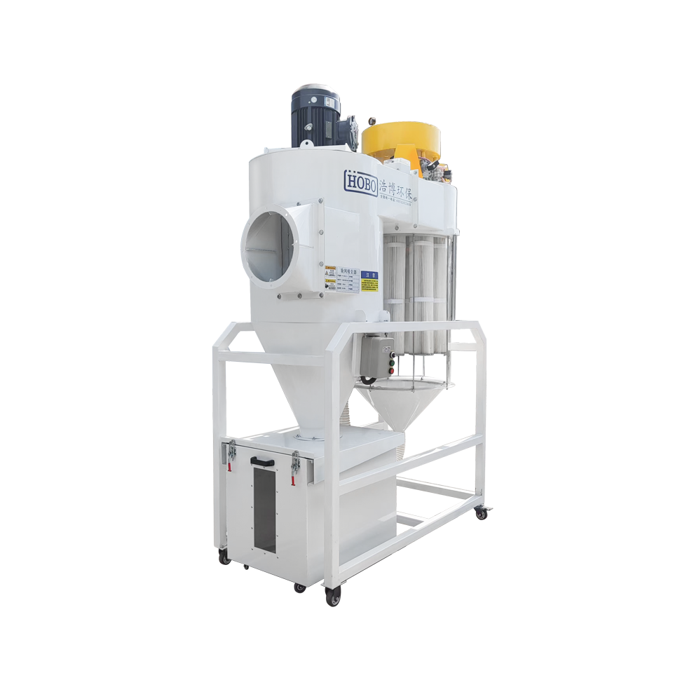 Cyclone dust removal integrated machine